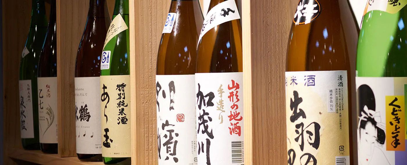 เหล้าท้องถิ่น