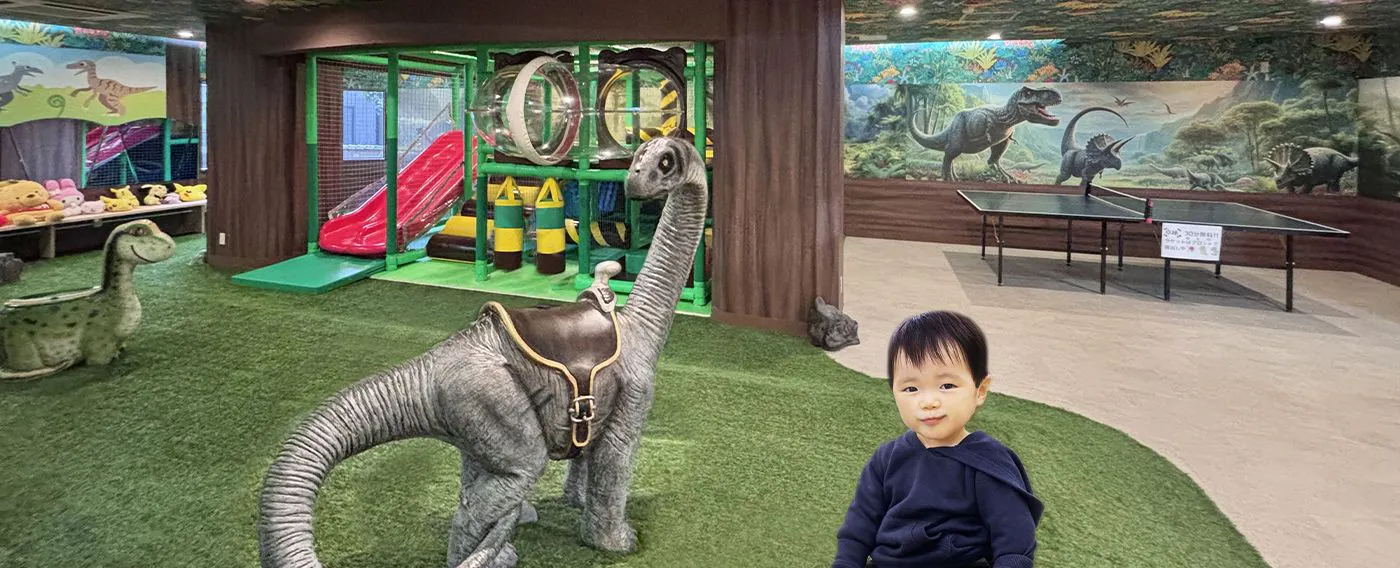 【ป่าไดโนเสาร์】เปิดใหม่อีกครั้งในเดือนพฤศจิกายน 2025