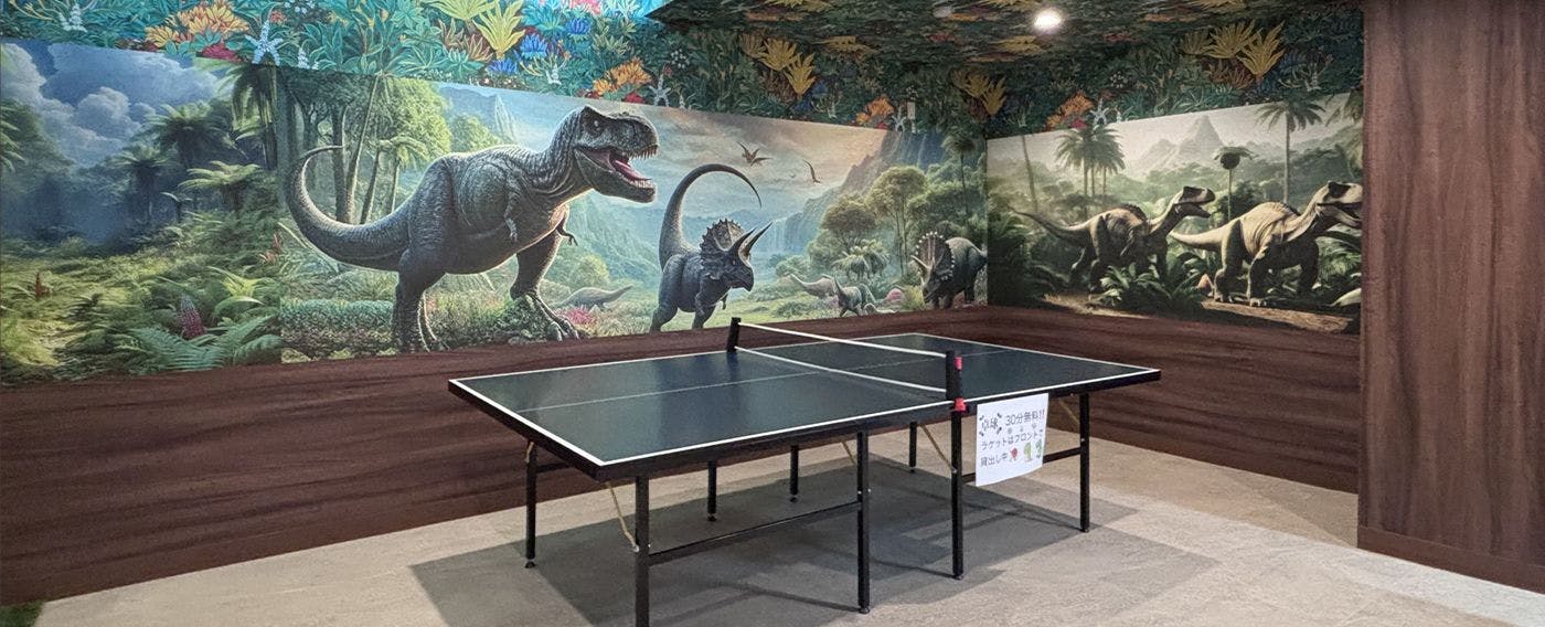 【ป่าไดโนเสาร์】มุมปิงปองที่สนุกได้ทั้งผู้ใหญ่และเด็ก ฟรี 30 นาที