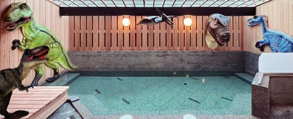 Awara Onsen Guraba-tei Tsukimi Roten no Yado