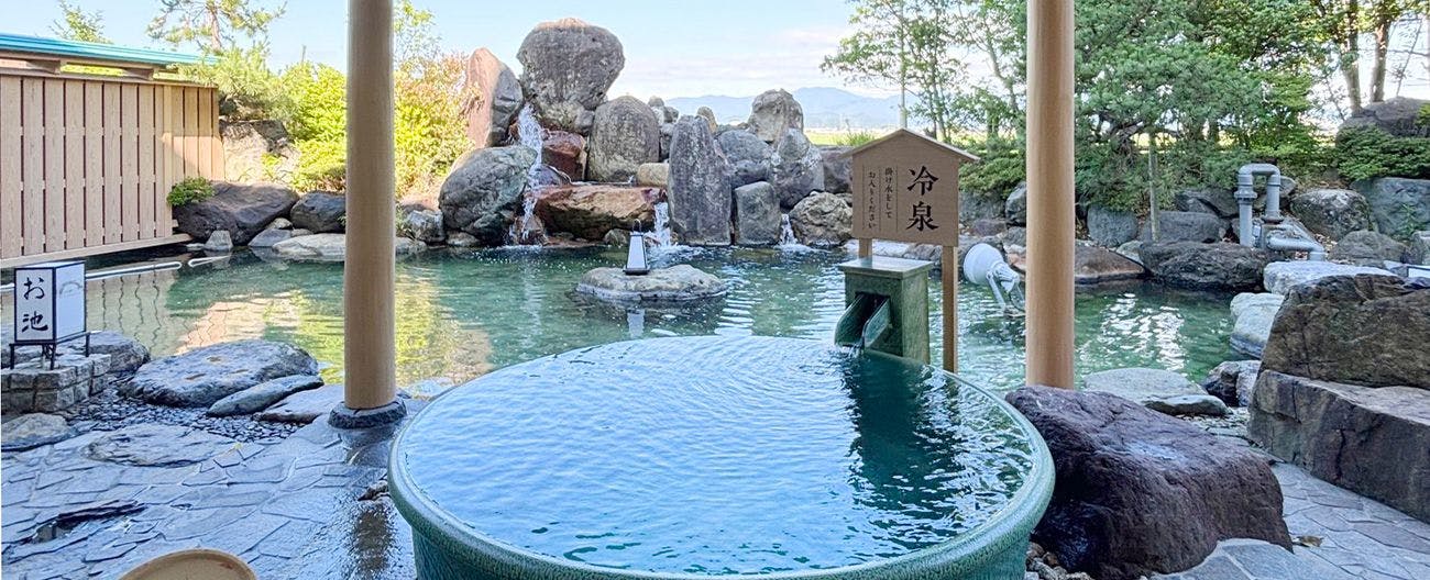 Awara Onsen Guraba-tei Tsukimi Roten no Yado