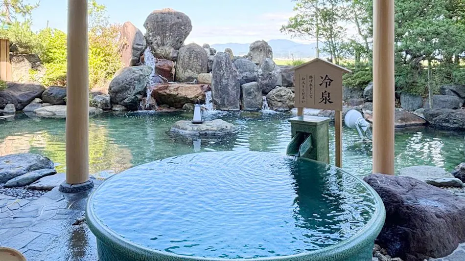 Awara Onsen Guraba-tei Tsukimi Roten no Yado