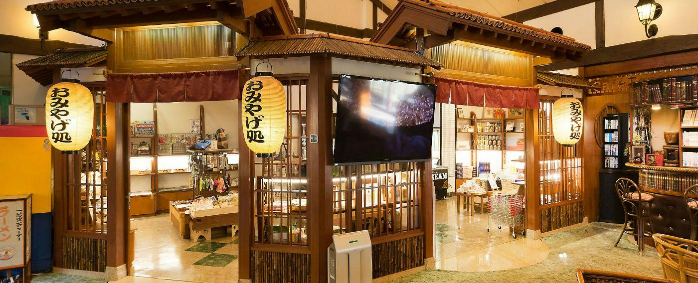 Awara Onsen Guraba-tei Tsukimi Roten no Yado