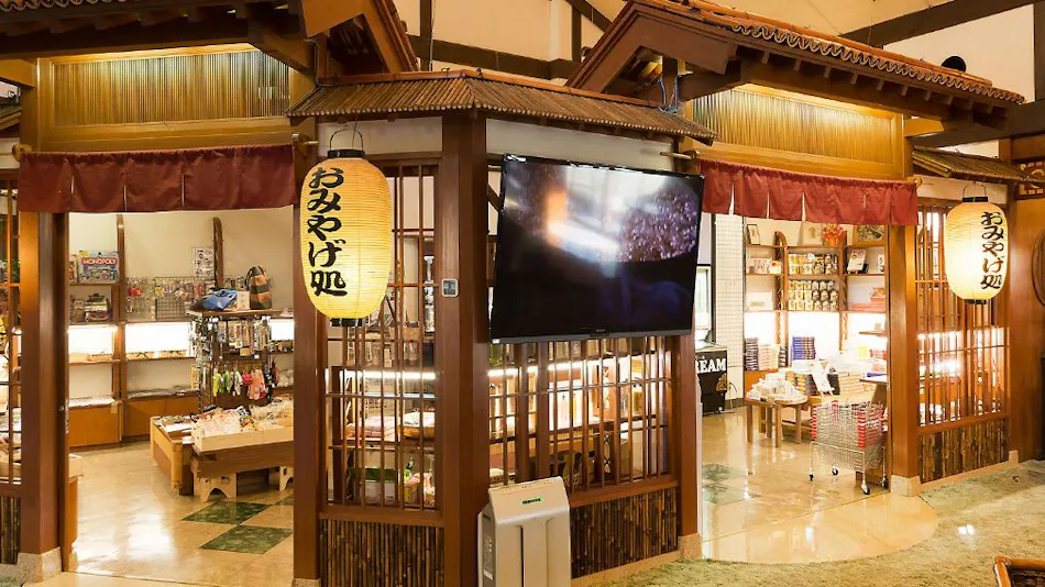 Awara Onsen Guraba-tei Tsukimi Roten no Yado