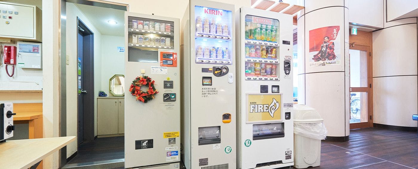 เครื่องจำหน่ายสินค้าอัตโนมัติ