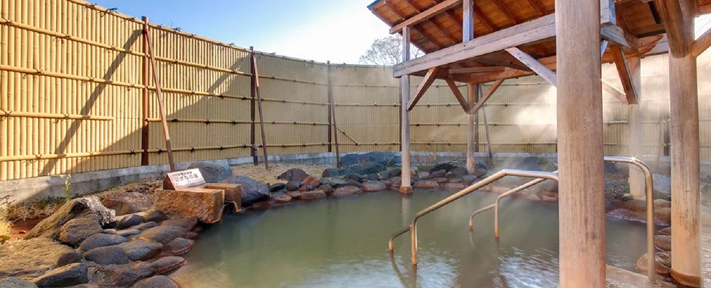 บ่อน้ำพุร้อนกลางแจ้ง