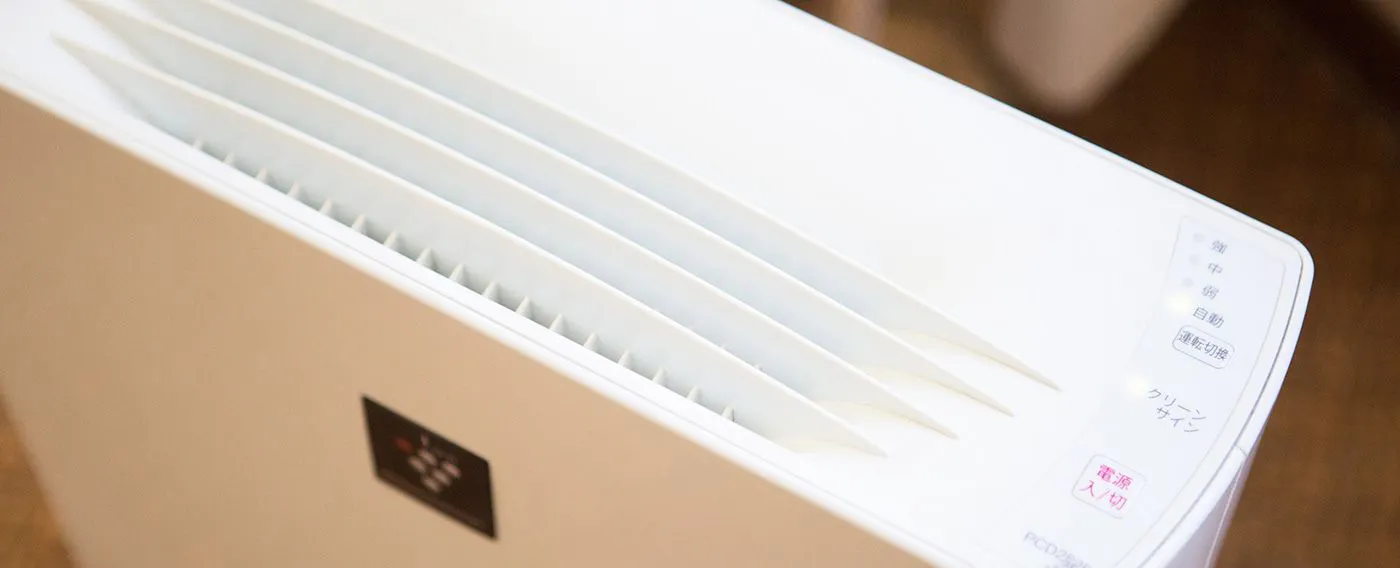 เครื่องฟอกอากาศ