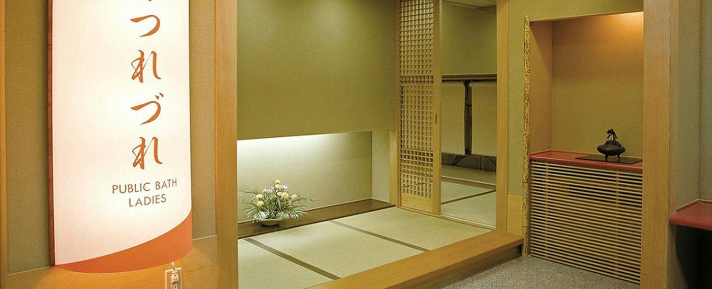 Itoen Hotel Iizaka Kanoya