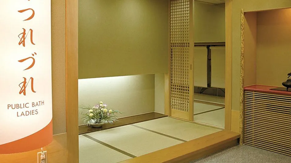 Itoen Hotel Iizaka Kanoya