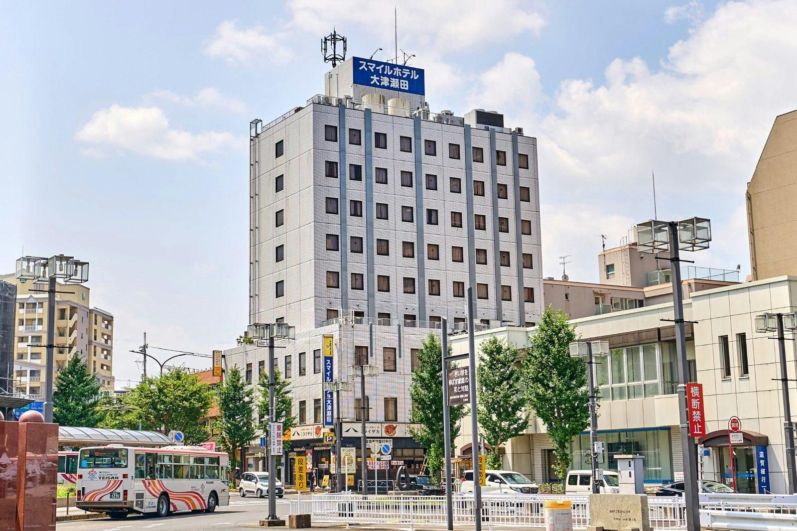 Smile Hotel Otsu Seta