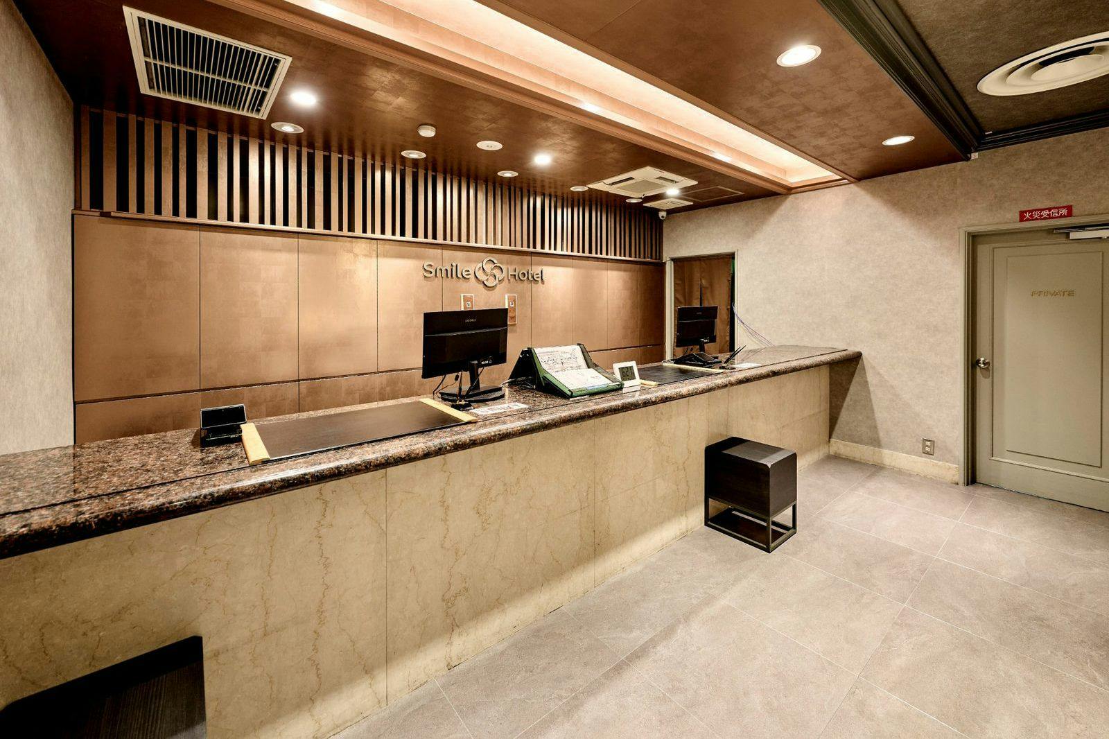 Smile Hotel Otsu Seta