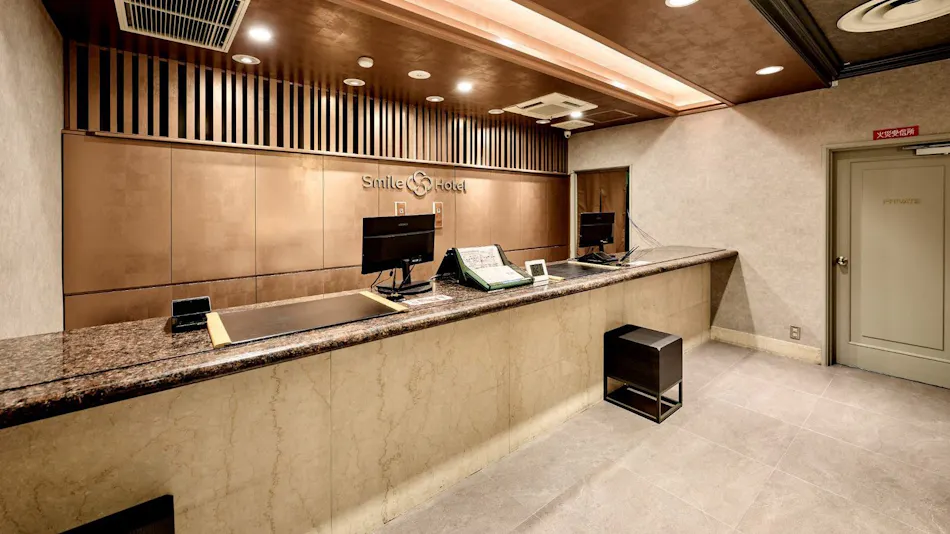 Smile Hotel Otsu Seta