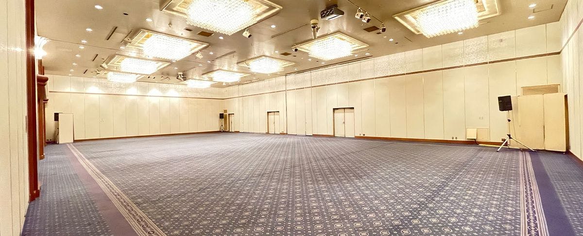 ห้องประชุม