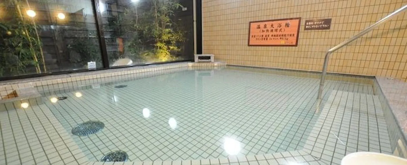 น้ำพุร้อนขนาดใหญ่