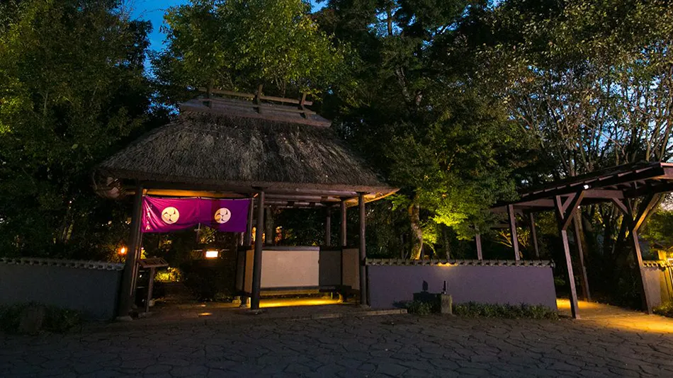 Shukubo Kawasemi no Sho ~The Kingfisher Resort~