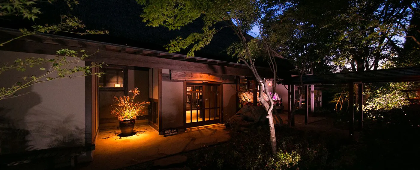 บ้านหลัก