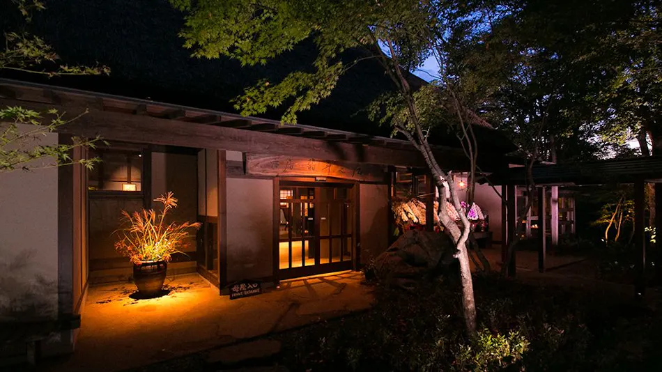 Shukubo Kawasemi no Sho ~The Kingfisher Resort~
