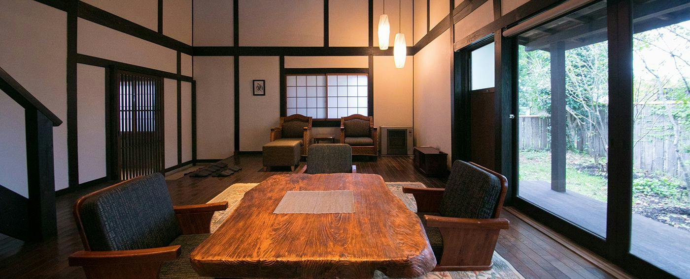 Shukubo Kawasemi no Sho ~The Kingfisher Resort~