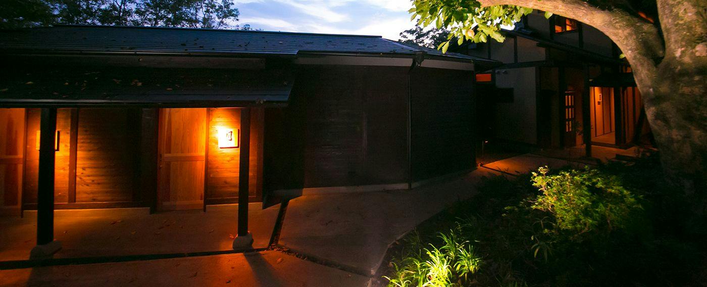 Shukubo Kawasemi no Sho ~The Kingfisher Resort~