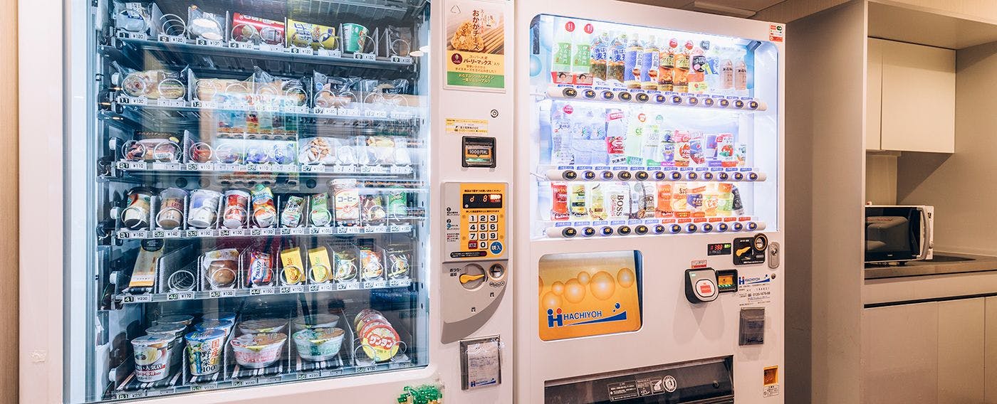 ตู้จำหน่ายสินค้าอัตโนมัติ