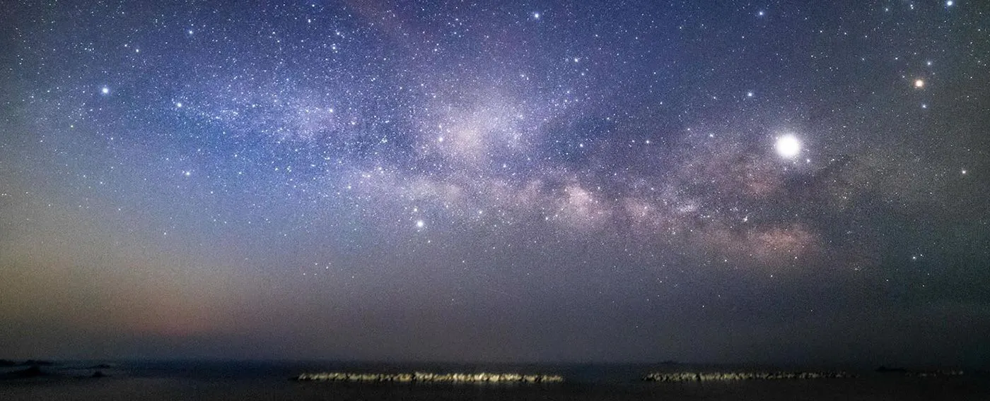 별빛 가득한 하늘