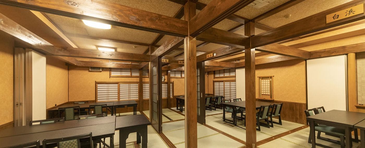 Toba Michishio