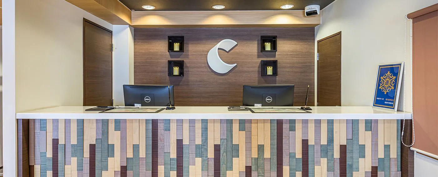 แผนกต้อนรับ