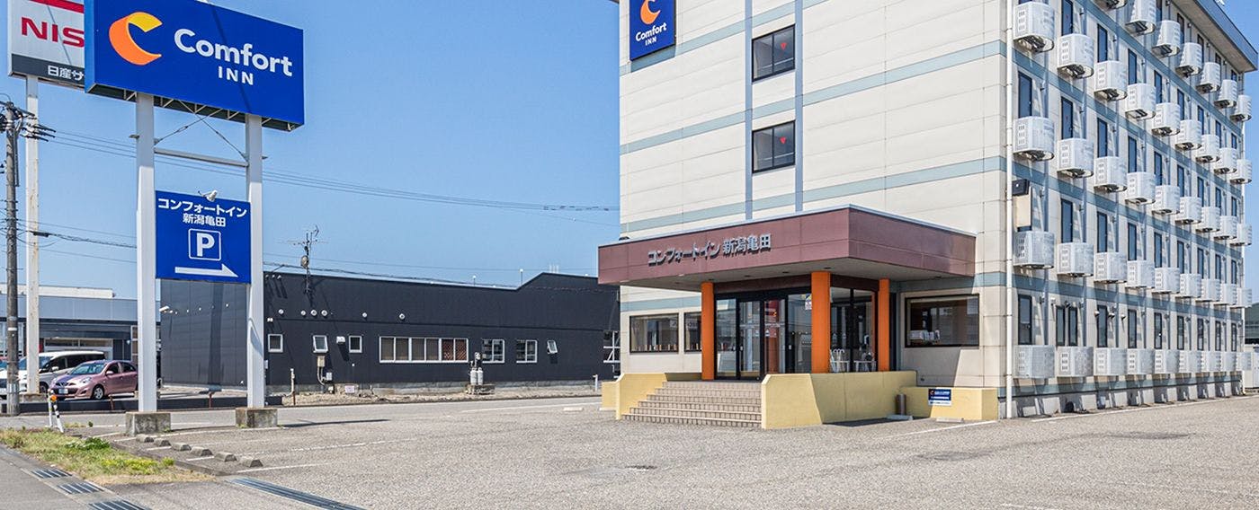 ที่จอดรถ