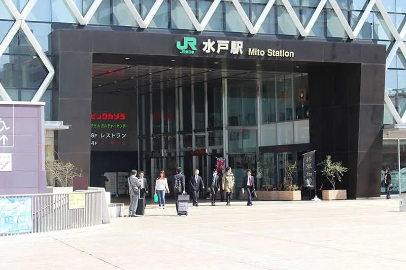 Stasiun JR Mito