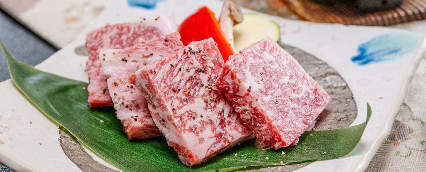 ชินชูพรีเมียมบีฟ