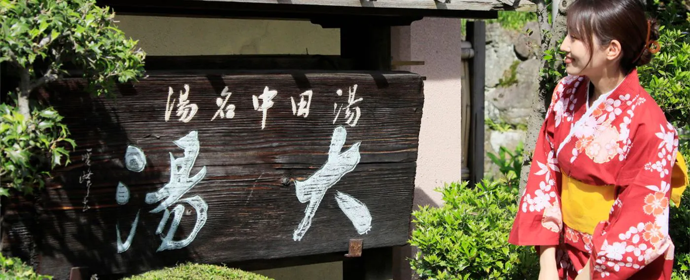 บริเวณใกล้เคียง