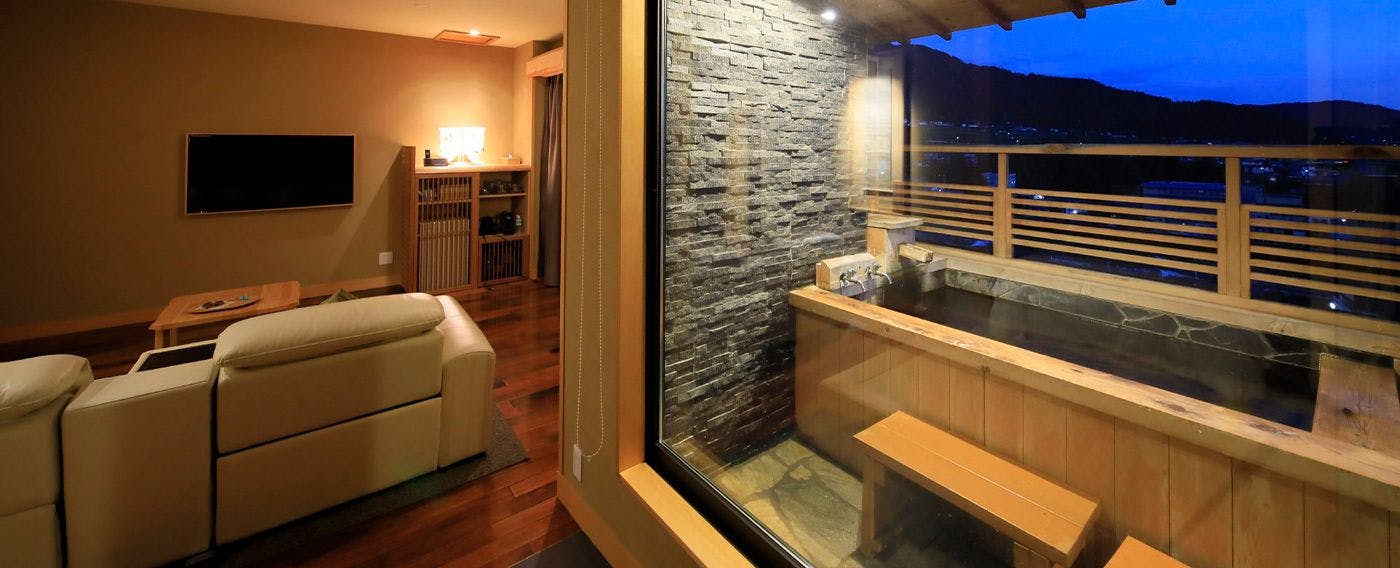 Ryokan BIYUNOYADO