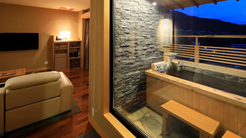 Ryokan BIYUNOYADO