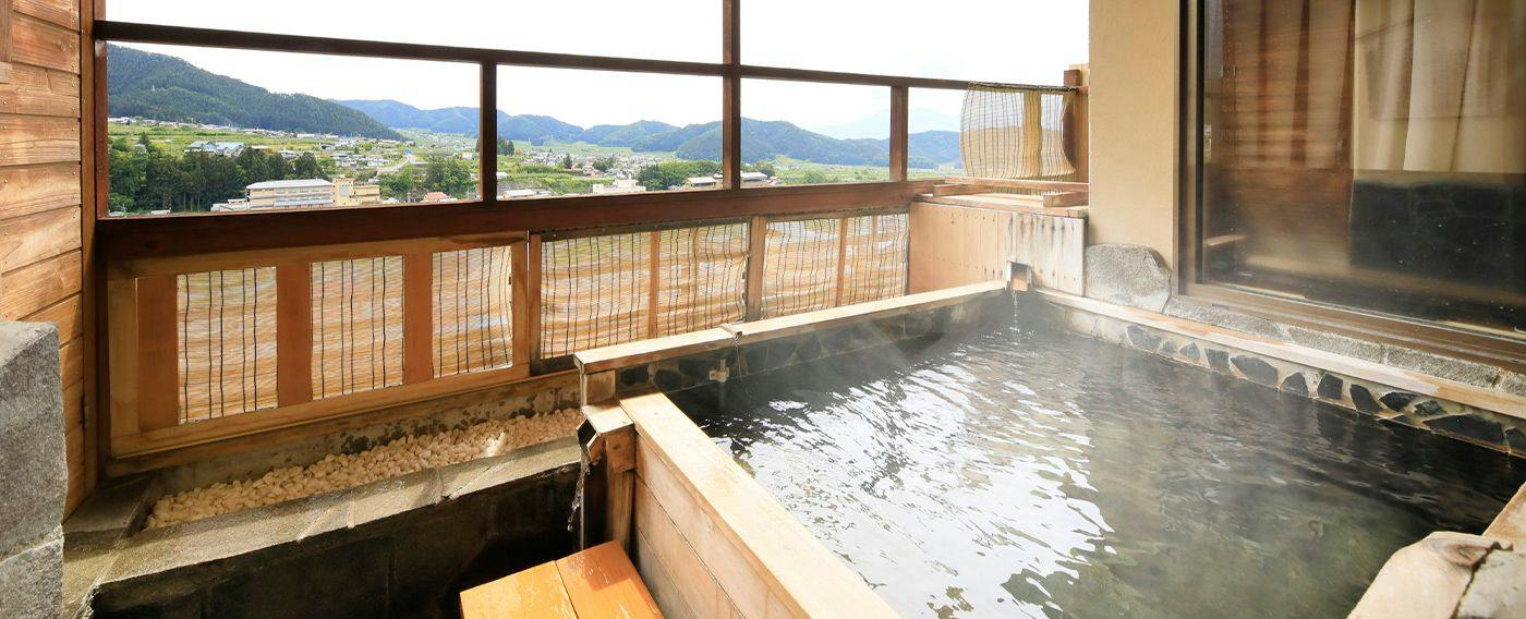 Ryokan BIYUNOYADO