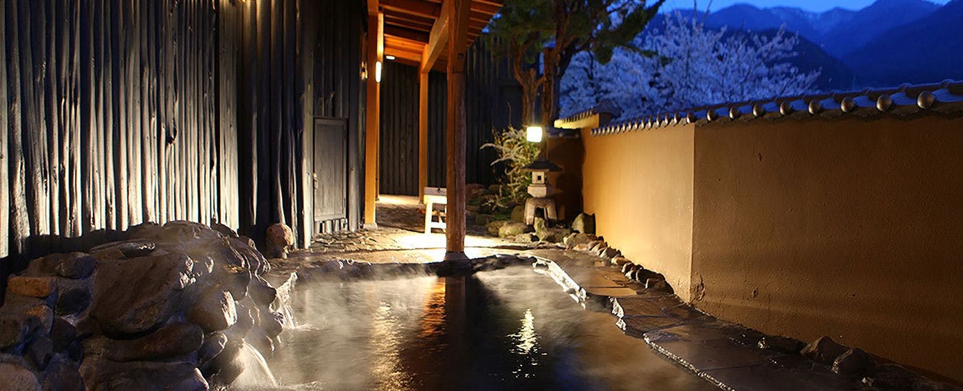 Ryokan BIYUNOYADO