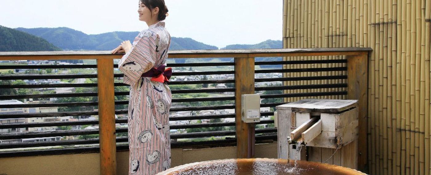 Ryokan BIYUNOYADO