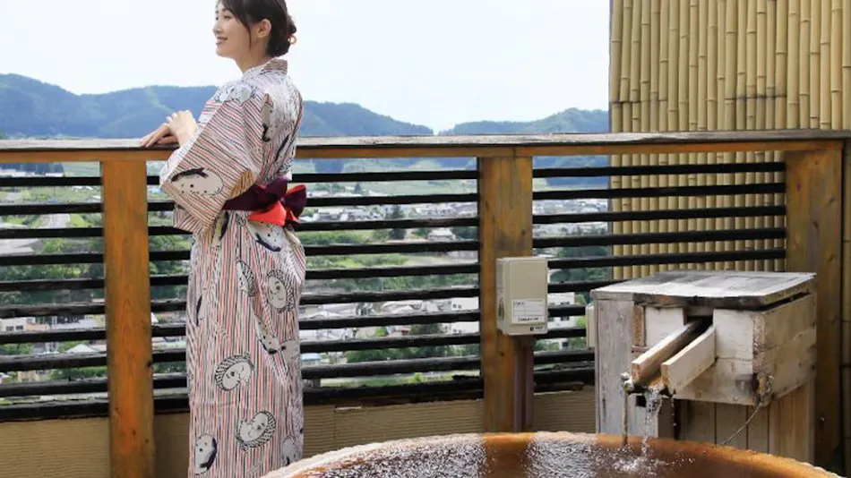 Ryokan BIYUNOYADO