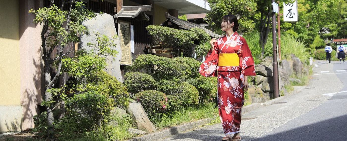 Ryokan BIYUNOYADO
