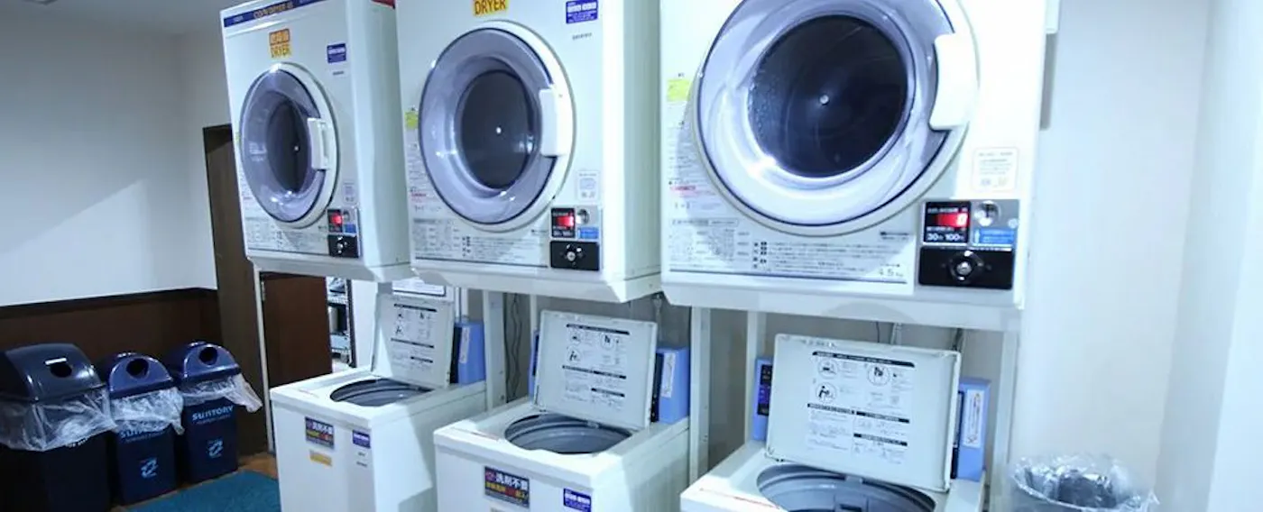 ร้านซักผ้าหยอดเหรียญ