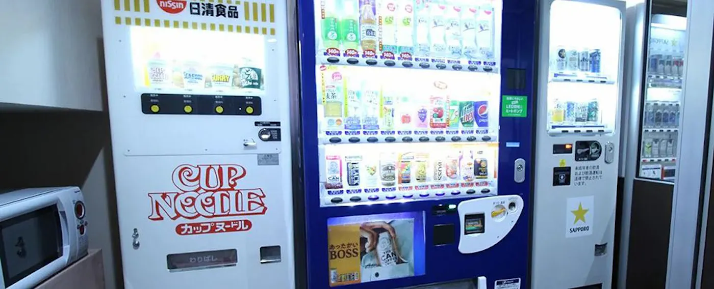 เครื่องจำหน่ายสินค้าอัตโนมัติ