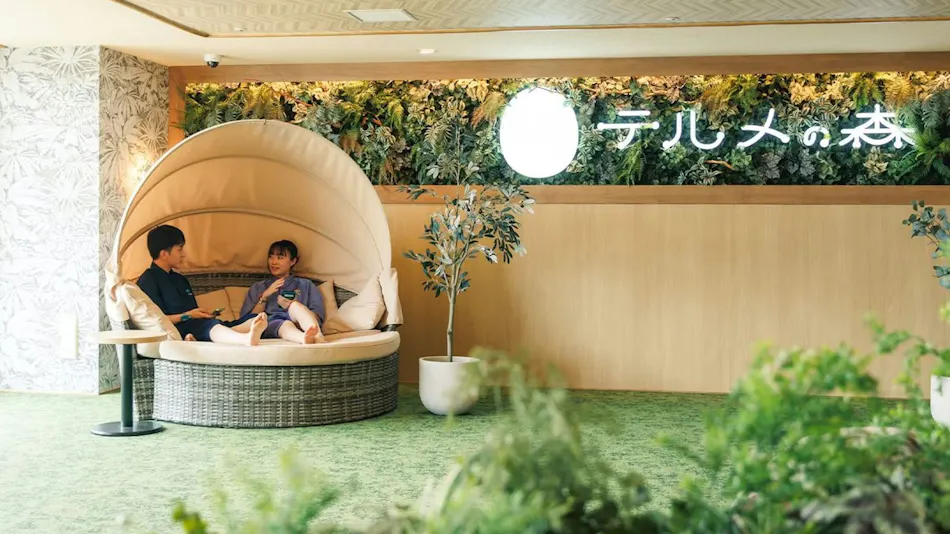 Natural Hot Spring Relax Park Terme Kanazawa