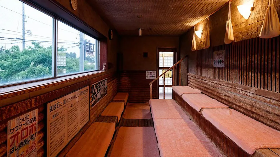 Natural Hot Spring Relax Park Terme Kanazawa