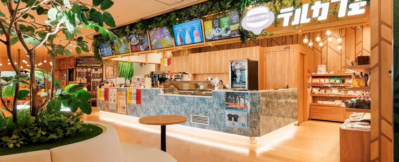 เทลคาเฟ่