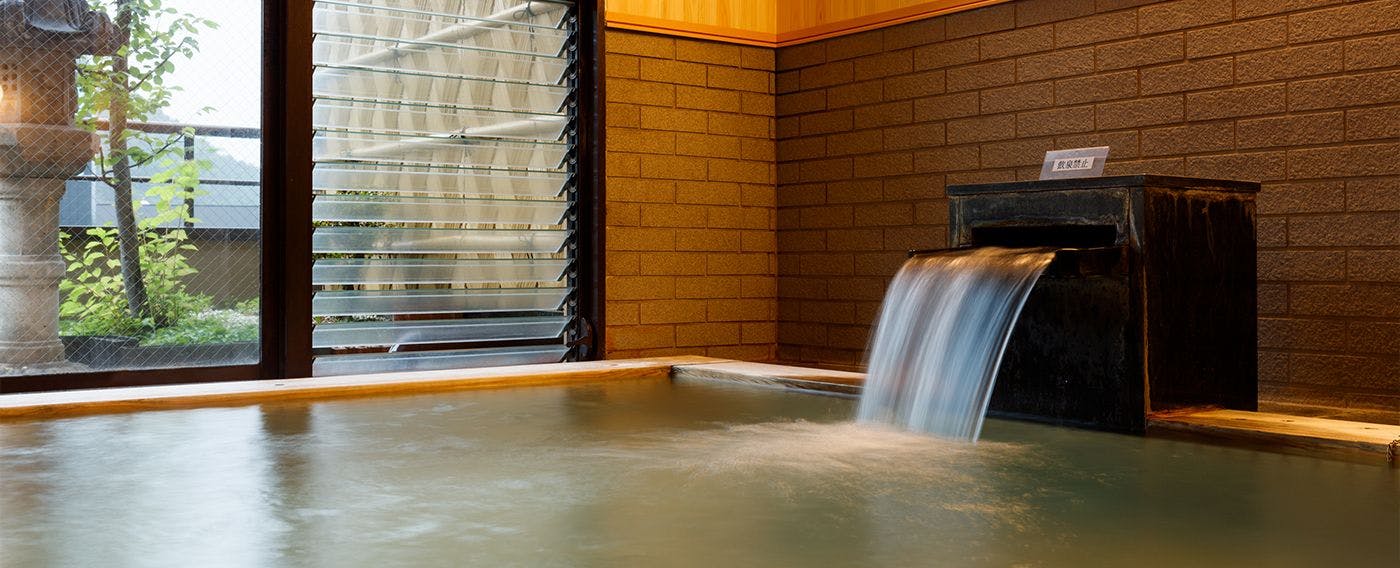 น้ำแช่บำบัดที่มีกลิ่นหอมอ่อนๆ