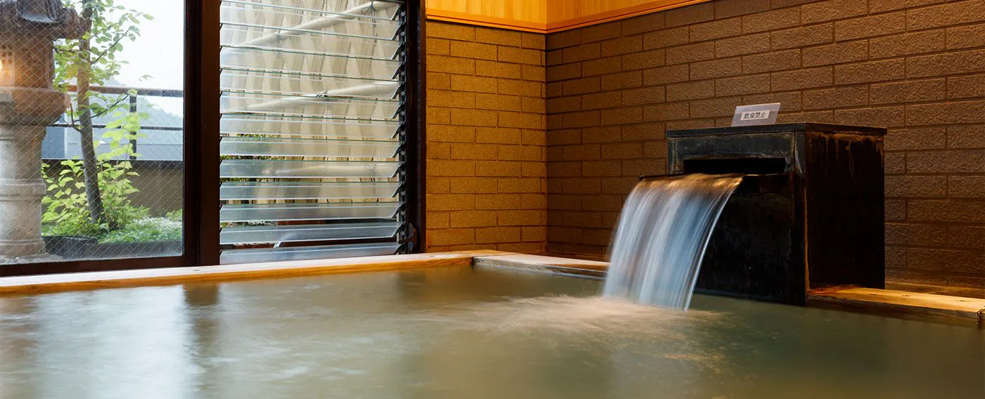 น้ำแช่บำบัดที่มีกลิ่นหอมอ่อนๆ