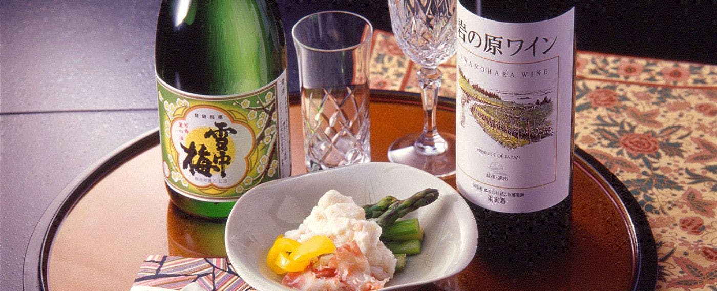 Myoko Yamasato no Yuyado Kofukan