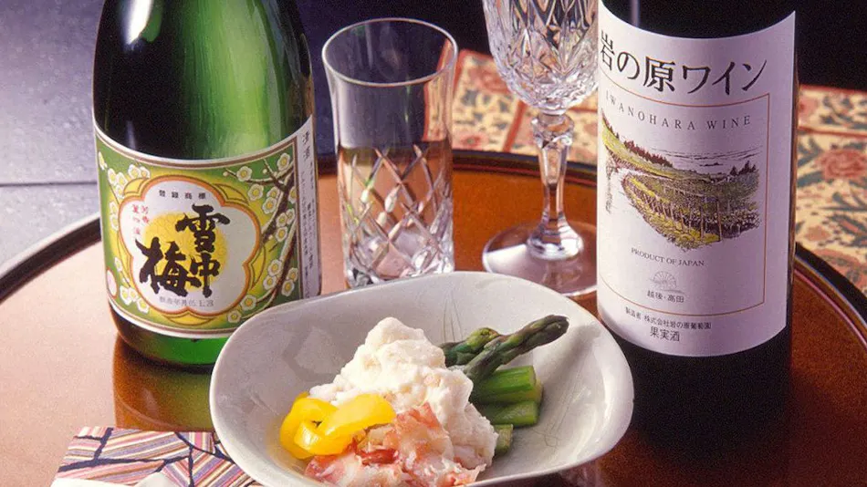 Myoko Yamasato no Yuyado Kofukan