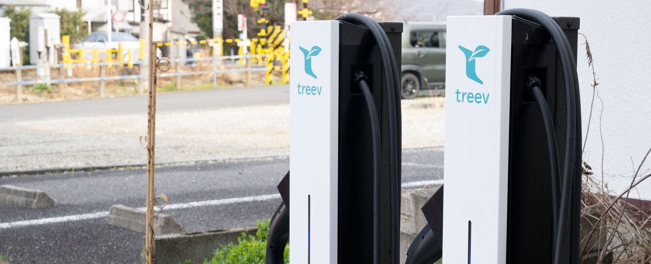 Stasiun Pengisian EV