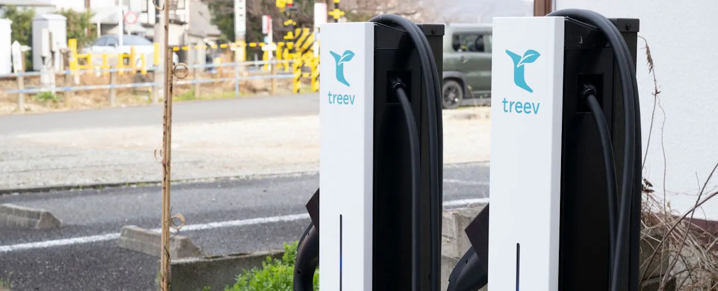 Stasiun Pengisian EV