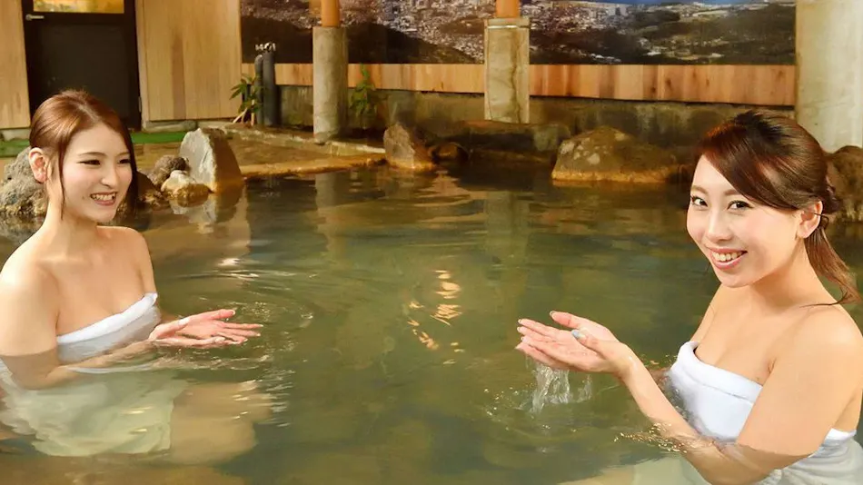 Hotel Seawave Beppu